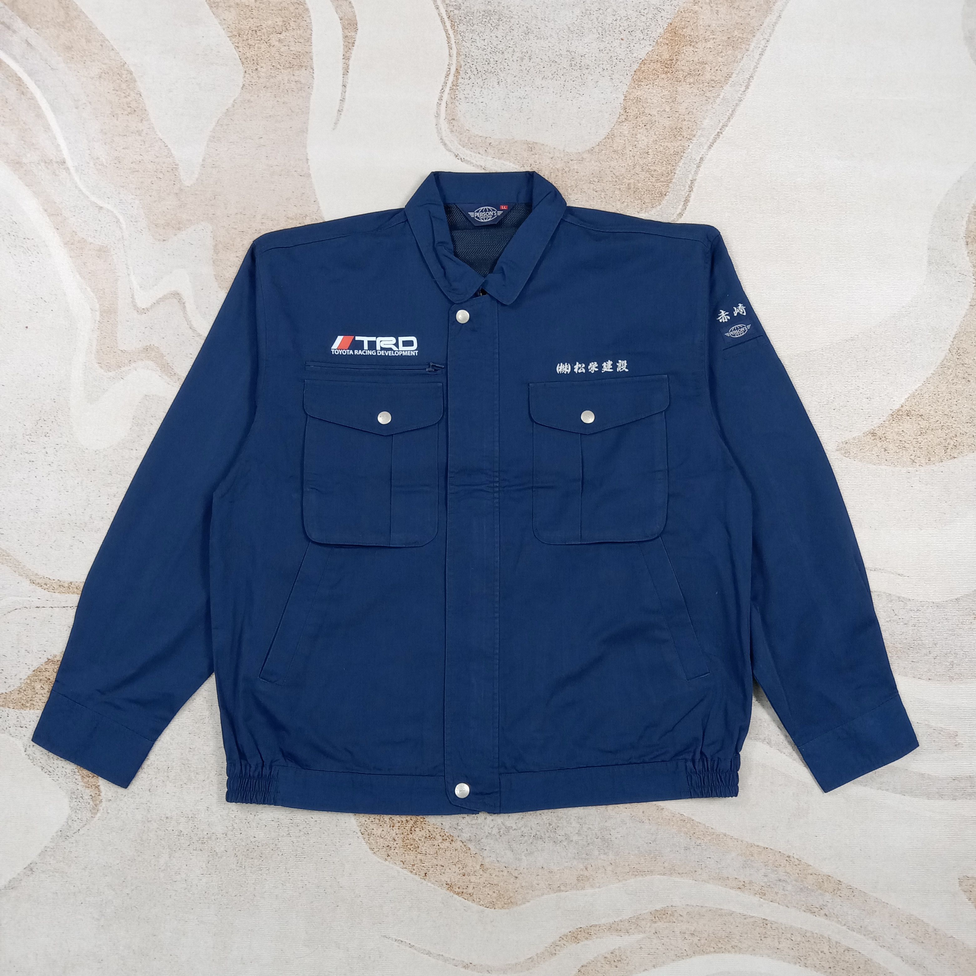 Japanese Brand TRD Toyota Racing Team Custom Logo Jacket C289N9 Size US L / EU 52-54 / 3 - 3 Thumbnail