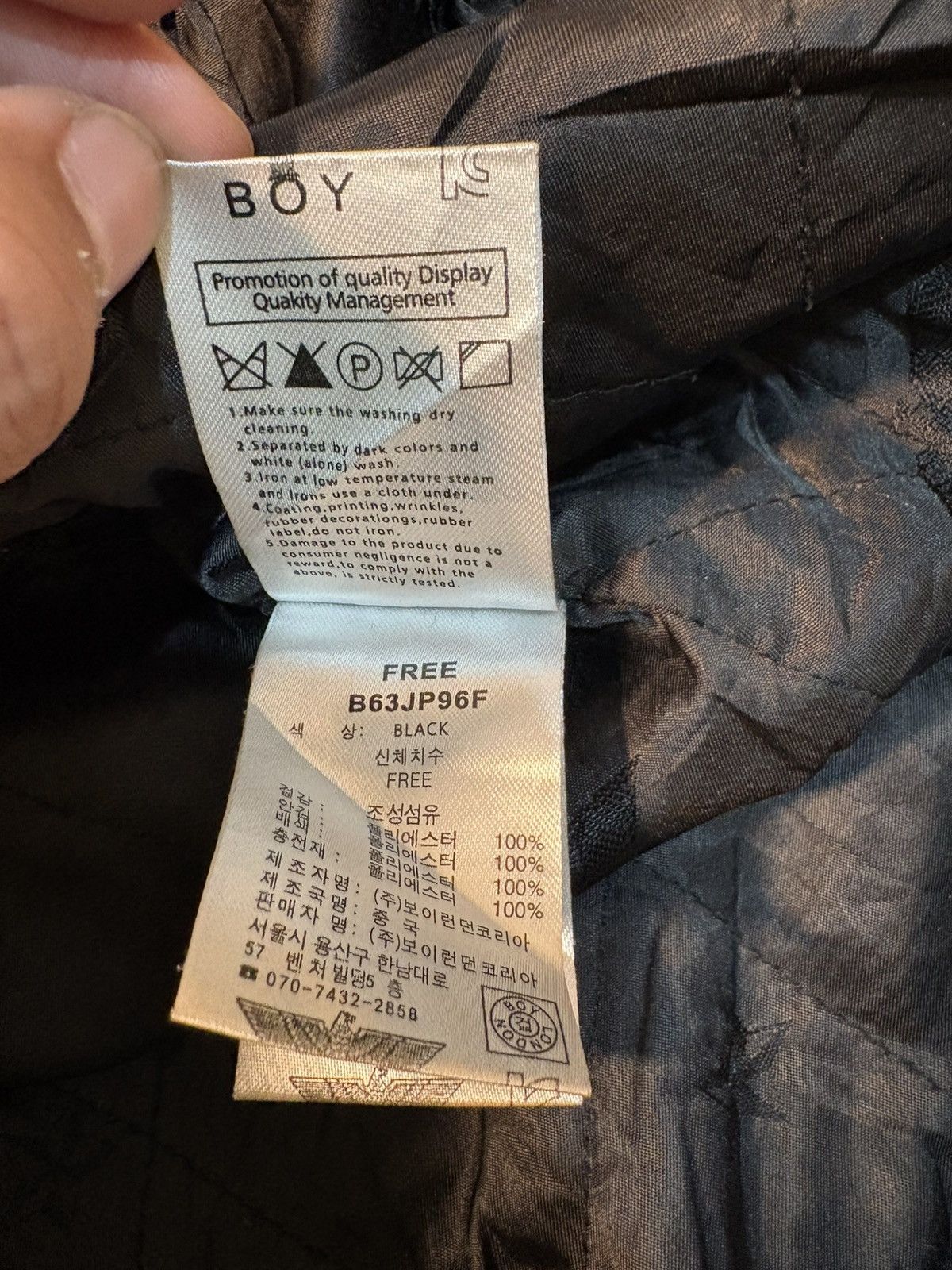 Boy London Y2K x Boy London x streetwear x long Jacket Size US S / EU 44-46 / 1 - 17 Thumbnail