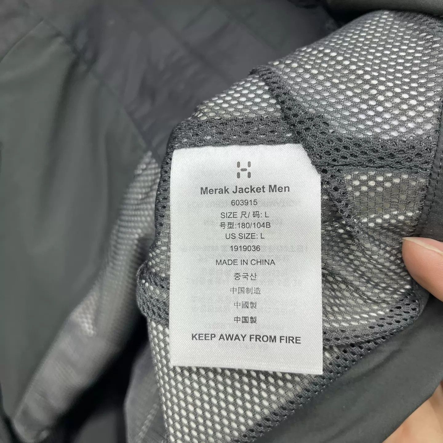 Haglofs haglofs GORE-TEX Windproof Waterproof Shell Jacket L 99New Size US L / EU 52-54 / 3 - 6 Thumbnail