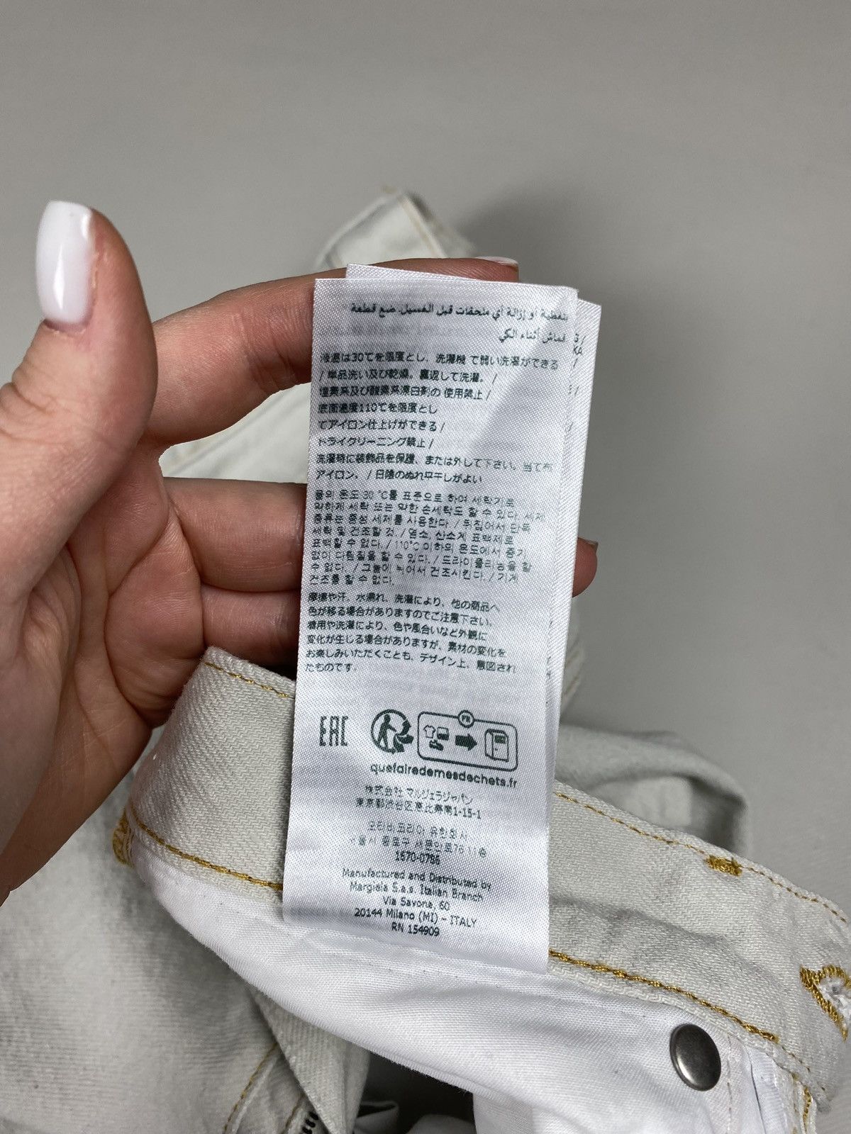 Maison Margiela BNWT! Maison Margiela 5 Pocket Straight Unisex Denim Jeans Size 27" / US 4 / IT 40 - 18 Thumbnail
