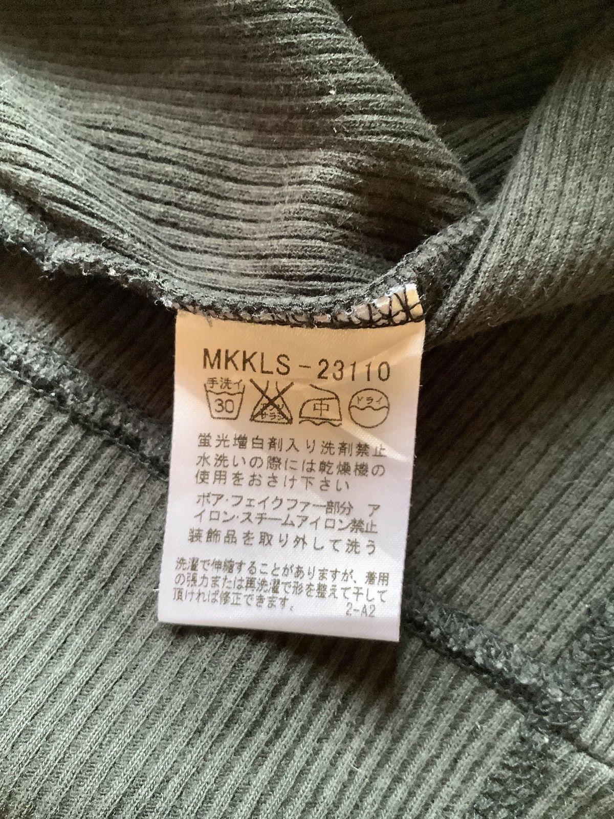 Michel Klein × Vintage Vintage Michel Klein Hoodies Size US M / EU 48-50 / 2 - 14 Thumbnail