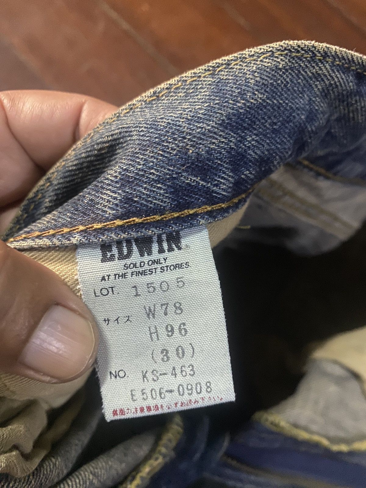 Edwin Fire vtg EDWIN 505 type wide leg selvedge great faded Size US 32 / EU 48 - 18 Thumbnail