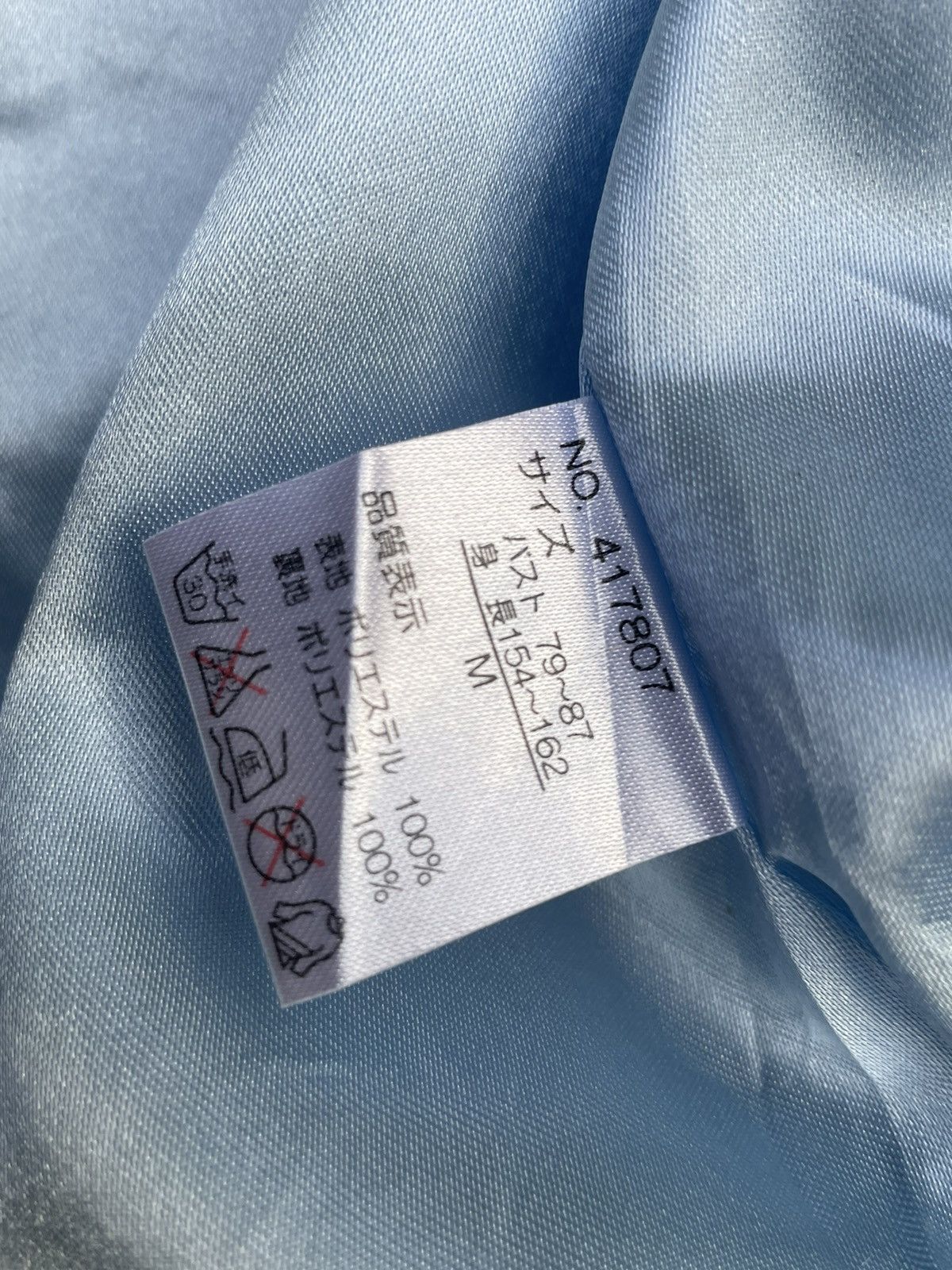 Japanese Brand Snoopy The Flying Ace Souvenir Jacket Size US M / EU 48-50 / 2 - 10 Thumbnail