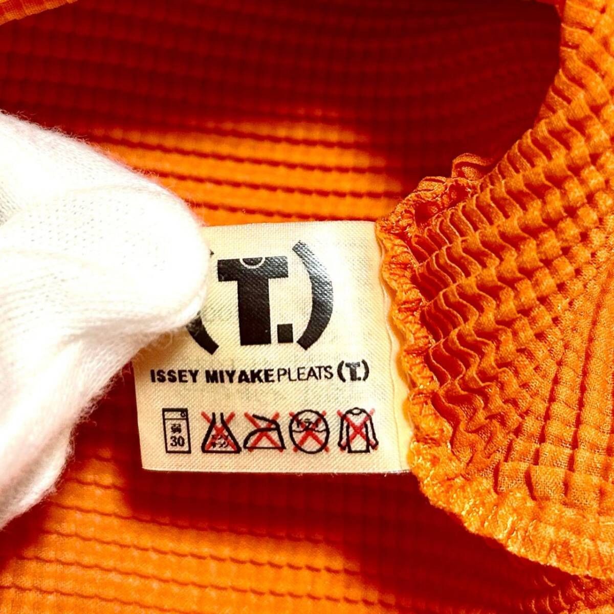 Pleats Please Issey Miyake Issey Miyake Pleats T Orange Top Size M / US 6-8 / IT 42-44 - 5 Thumbnail