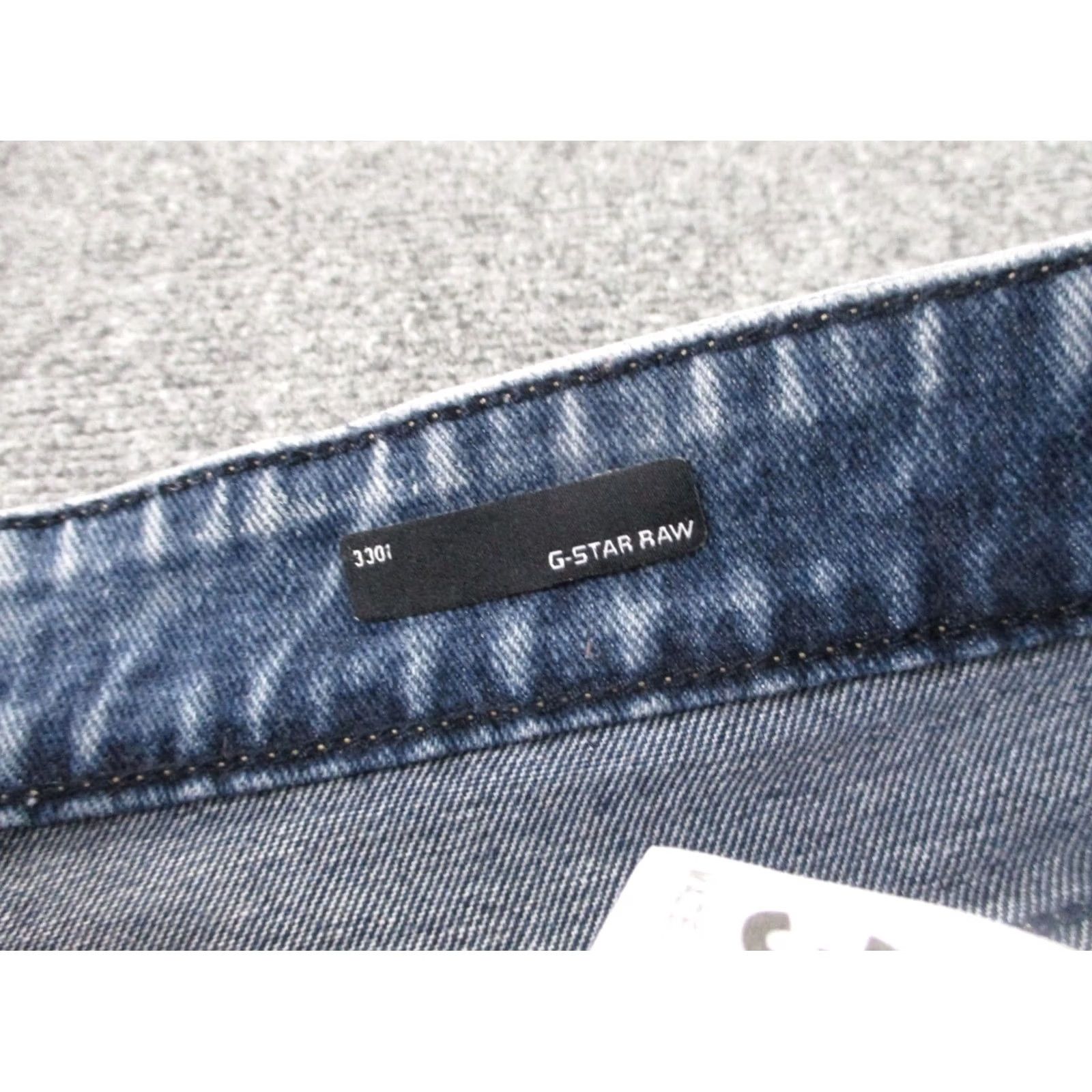 G-Star Item Specifications: Closure: Lace Size US 34 / EU 50 - 6 Thumbnail