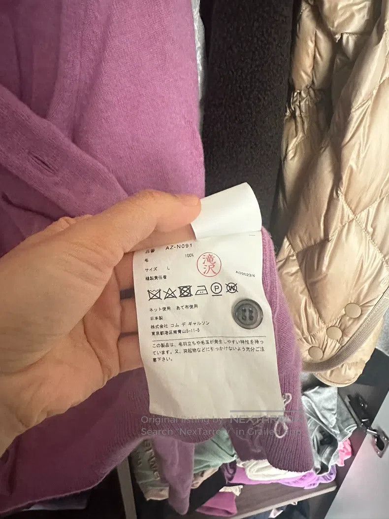 Comme des Garcons Comme Des Garcons Cardigan Size S / US 4 / IT 40 - 9 Thumbnail