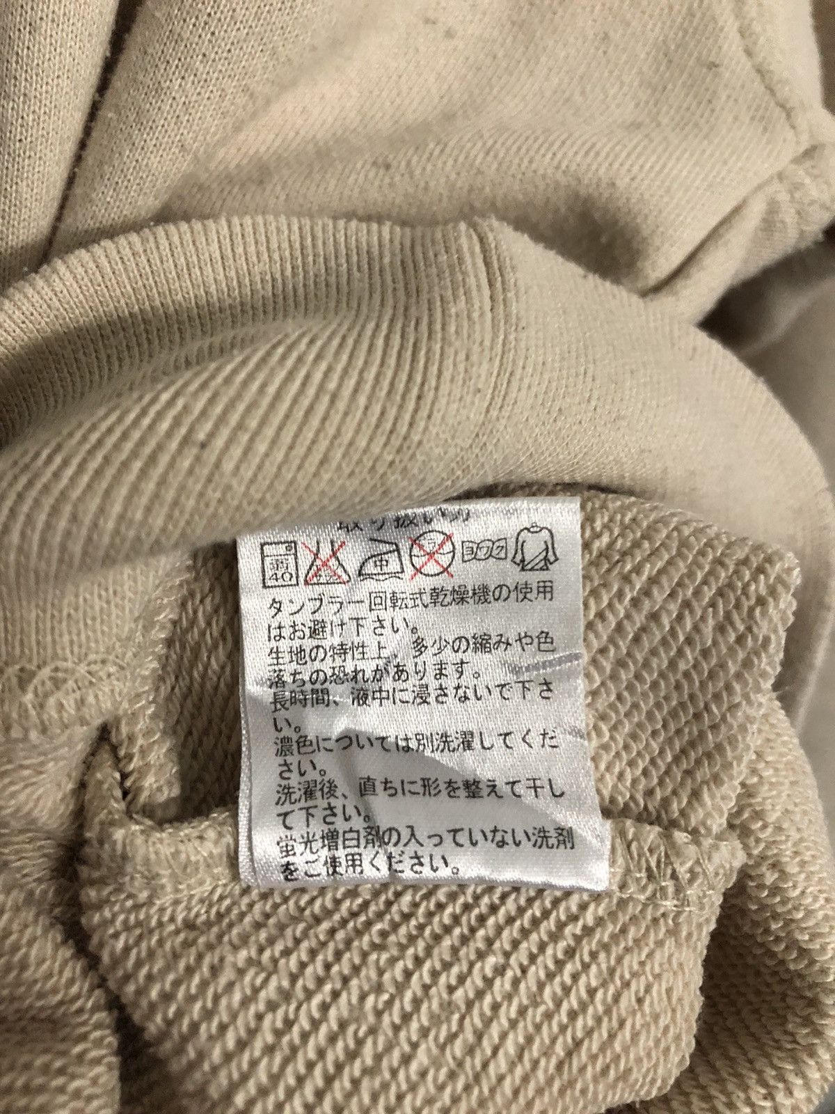 Zippo Vintage Zippo Sweatshirts Size US M / EU 48-50 / 2 - 6 Thumbnail