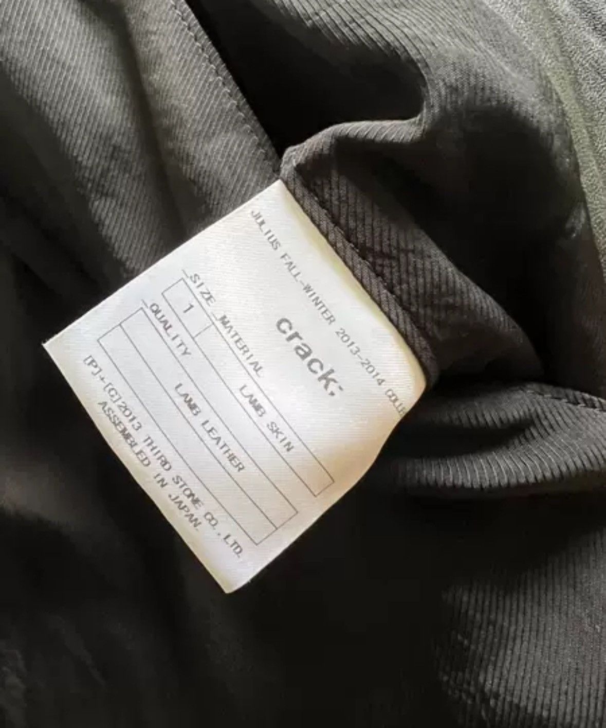 Julius Julius Sheepskin jacket Size US S / EU 44-46 / 1 - 4 Thumbnail