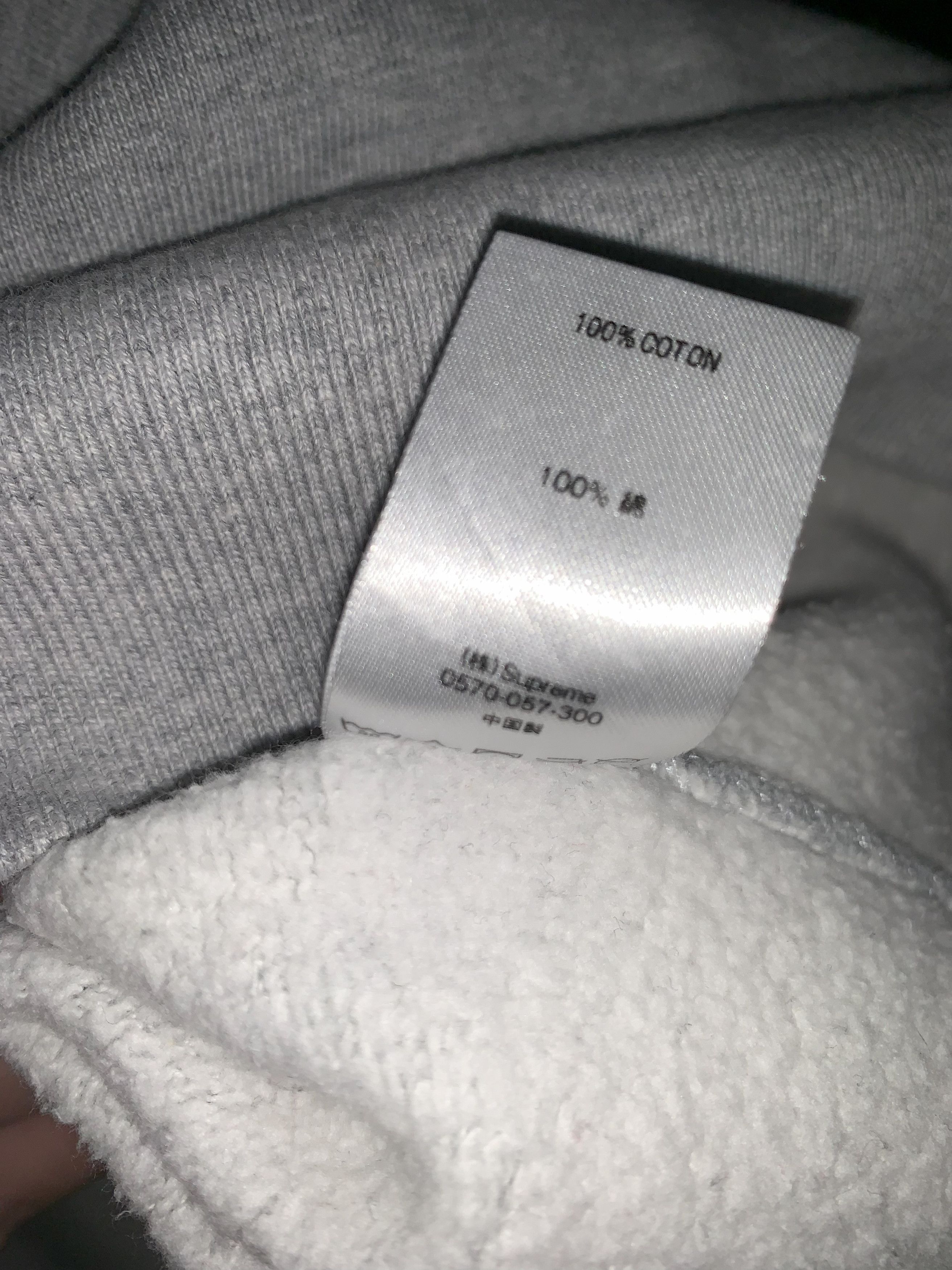 Supreme Supreme SS20 Eyelet Hoodie Grey (XL) Size US XL / EU 56 / 4 - 5 Thumbnail