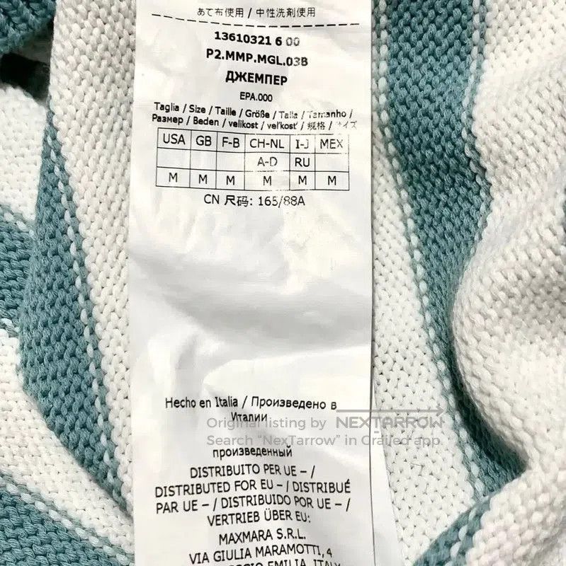 Max Mara MaxMara Striped Cotton Sweater with Embroidery . Size M / US 6-8 / IT 42-44 - 6 Thumbnail