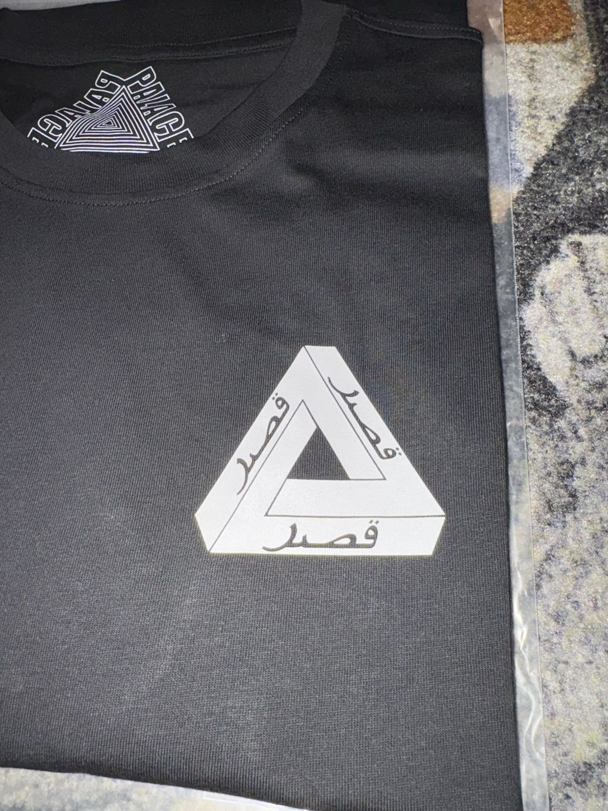 Palace Palace Arabic Tri Lingual T-Shirt Black Size US XXL / EU 58 / 5 - 3 Thumbnail