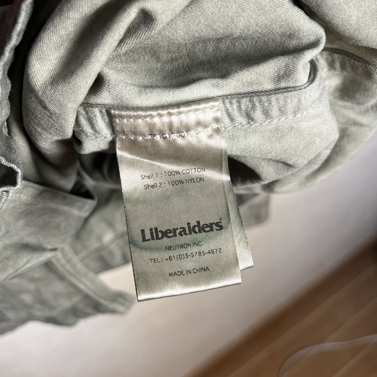 Liberaiders LIBERAIDERS SS20 PSYCHEDELIC BDU OLIVE JACKET Size US L / EU 52-54 / 3 - 13 Thumbnail