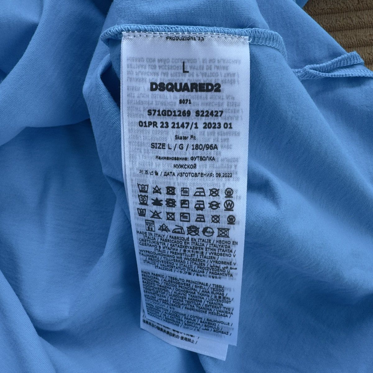 Dsquared2 New Dsquared2 Blue Logo T-shirt Size US L / EU 52-54 / 3 - 8 Thumbnail