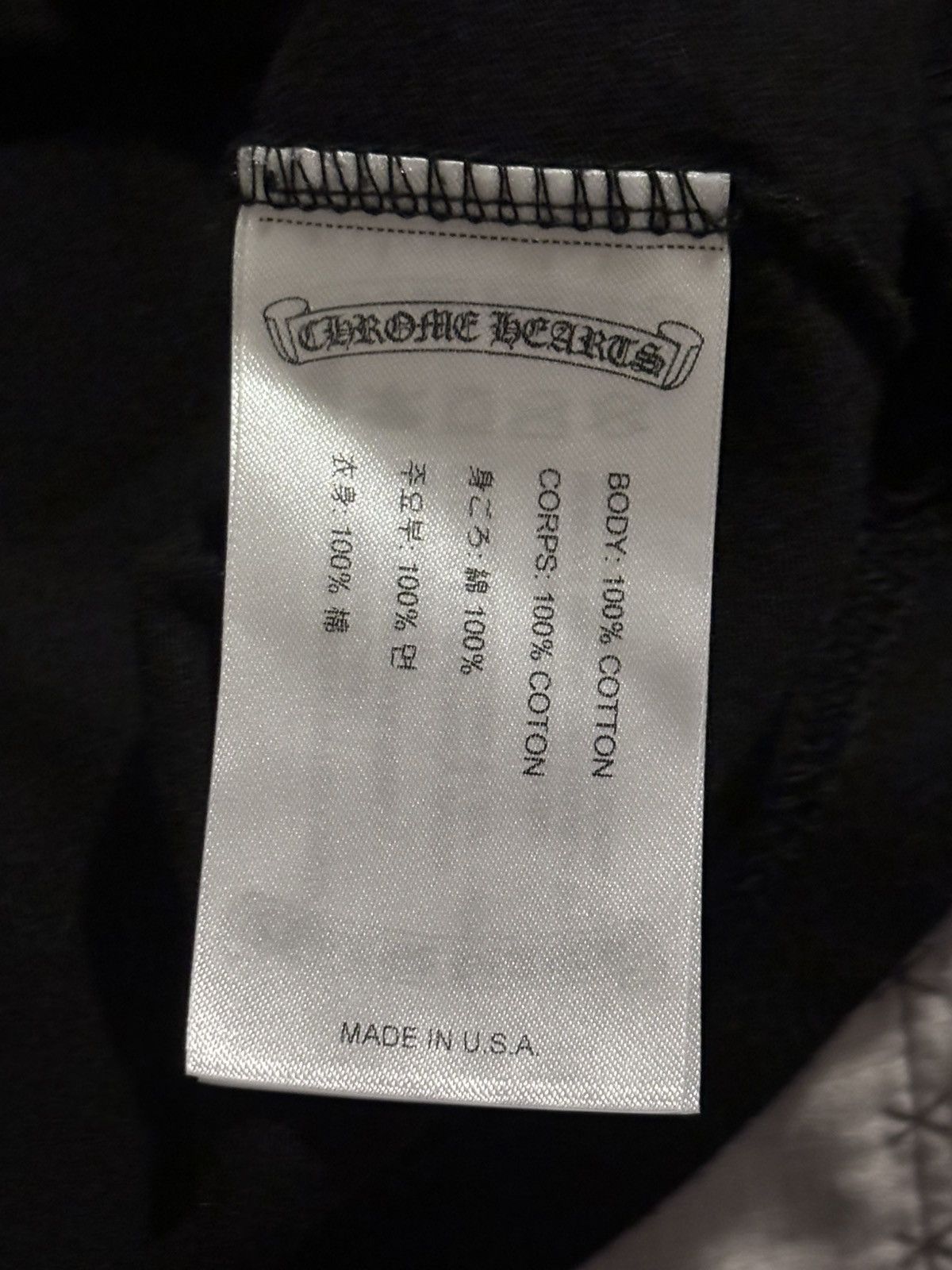 Chrome Hearts Chrome Hearts Neck Long Sleeve Size US L / EU 52-54 / 3 - 4 Thumbnail