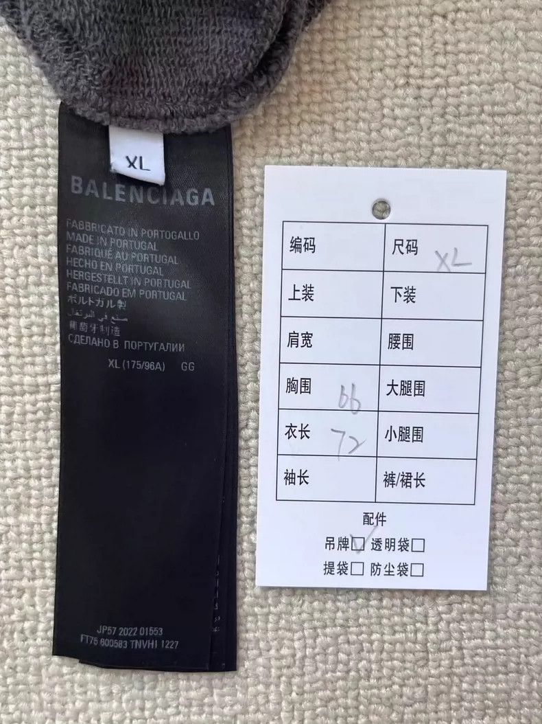 Balenciaga Balenciaga Embroidered Logo monogrammed long-sleeve hooded Size US XL / EU 56 / 4 - 6 Thumbnail