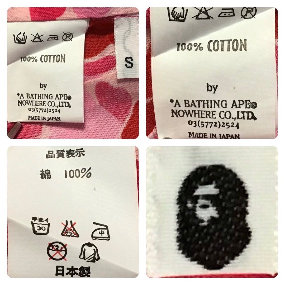 Bape 2001 BAPE Japanese Yukata ABC camo Pink Kimono a bathing ape Size S / US 4 / IT 40 - 9 Thumbnail