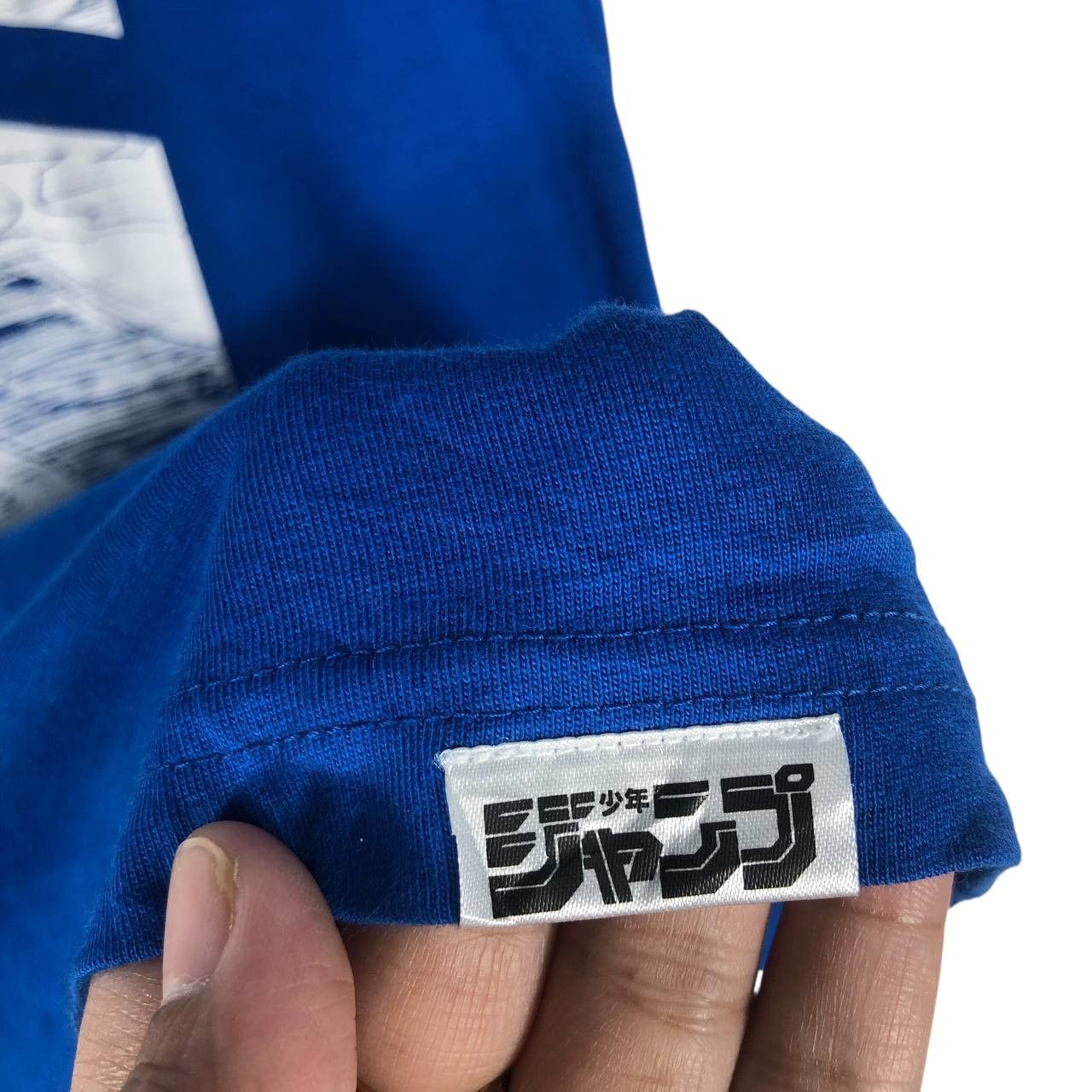Uniqlo Uniqlo Dragon Ball T-Shirt Size US M / EU 48-50 / 2 - 9 Thumbnail