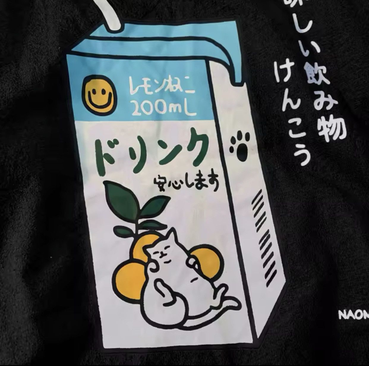 Japanese Brand Cute Japanese Cat Print Oversized T-shirt Short Sleeve Loose Size US S / EU 44-46 / 1 - 6 Thumbnail