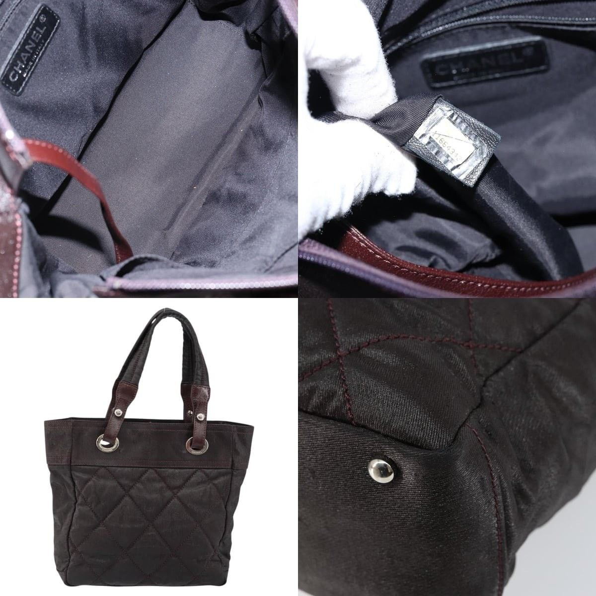 Chanel Chanel Paris Biarritz Tote Bag Size ONE SIZE - 5 Thumbnail