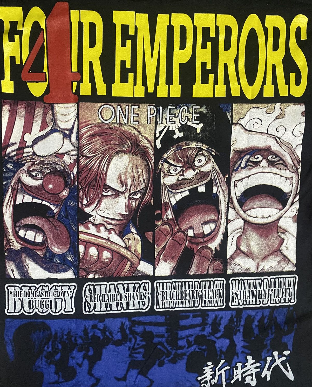 One Piece one piece x yonkou akagami x shanks x redhair x four emperor Size US L / EU 52-54 / 3 - 4 Thumbnail