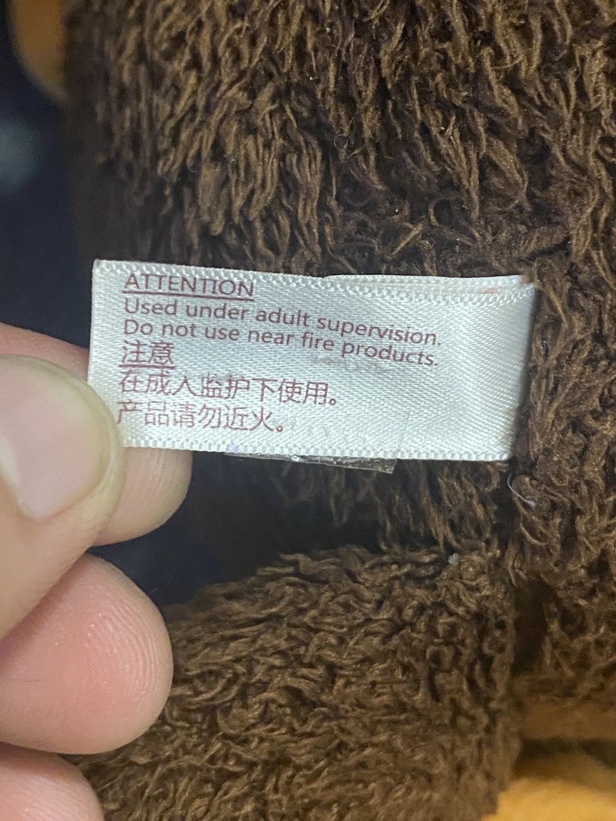 Bape BAPE BABY MILO PLUSH TOY Size ONE SIZE - 9 Thumbnail