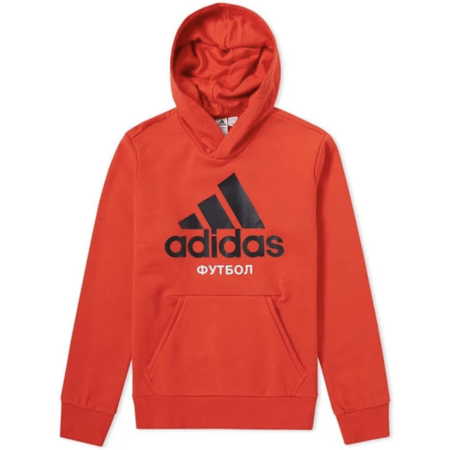 Adidas × Gosha Rubchinskiy Adidas x Rowa Py64nhcknn hoodie