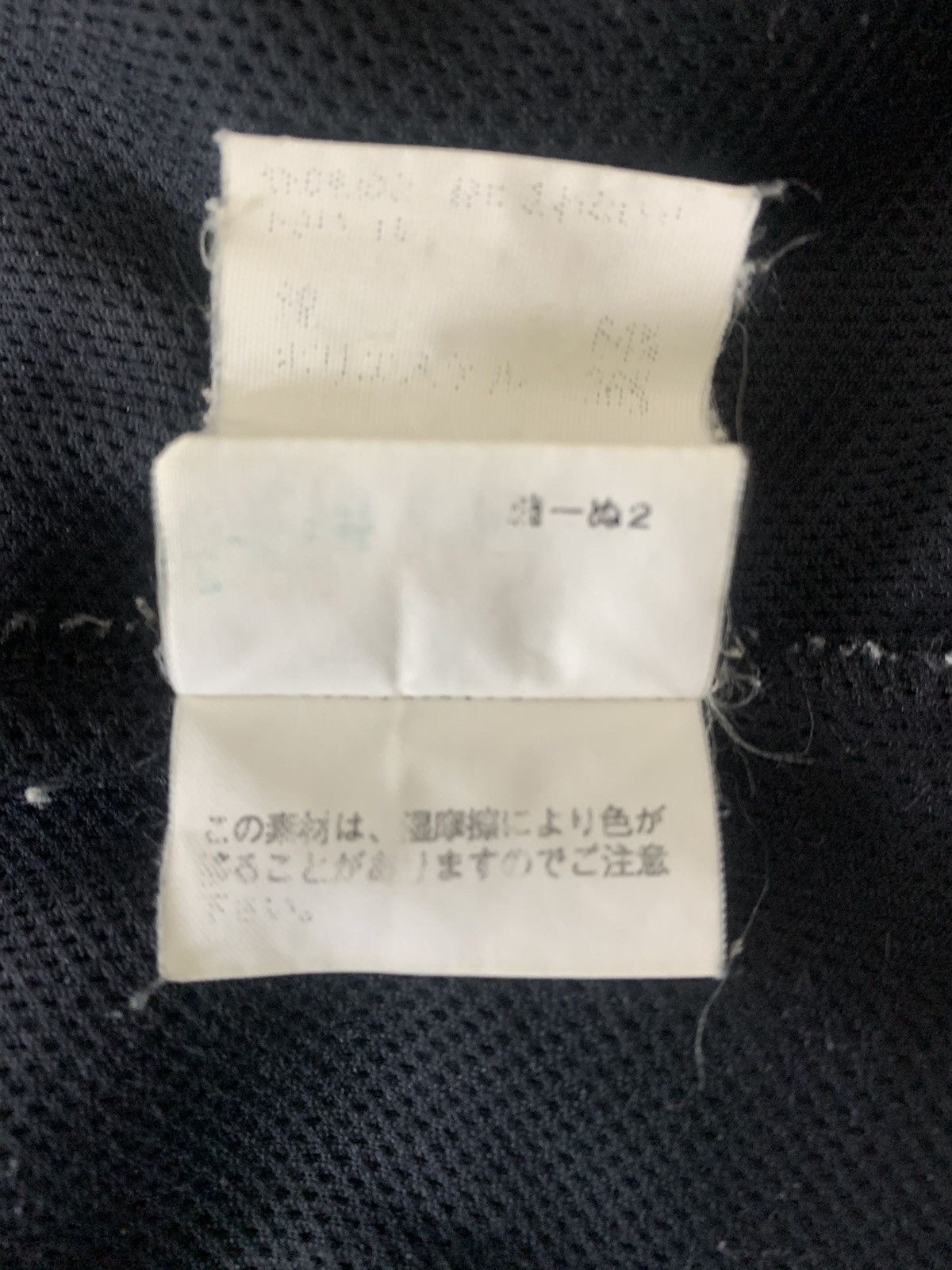Burberry Burbarry Golf Designer Luxury Sweatshirt Colour Blueblack Size US M / EU 48-50 / 2 - 13 Thumbnail