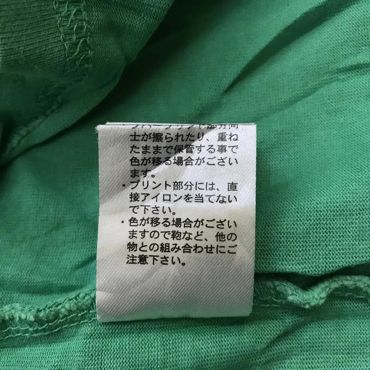 Japanese Brand PAGEBOYLIM PBLIM JAPAN Try Somes New Streetwear Harajuku Tee Size M / US 6-8 / IT 42-44 - 9 Thumbnail