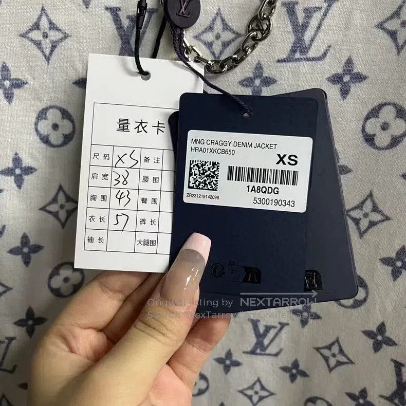 Louis Vuitton Louis Vuitton Monogram Chain Collar T-shirt. Size US XS / EU 42 / 0 - 5 Thumbnail