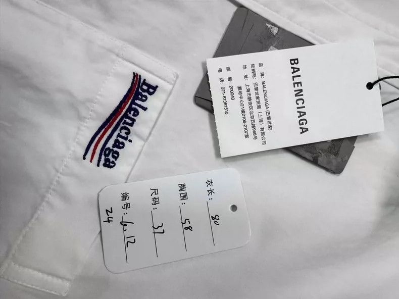 Balenciaga Balenciaga size 37 Embroidered Coke Short Sleeve Shirt Size US XS / EU 42 / 0 - 4 Thumbnail