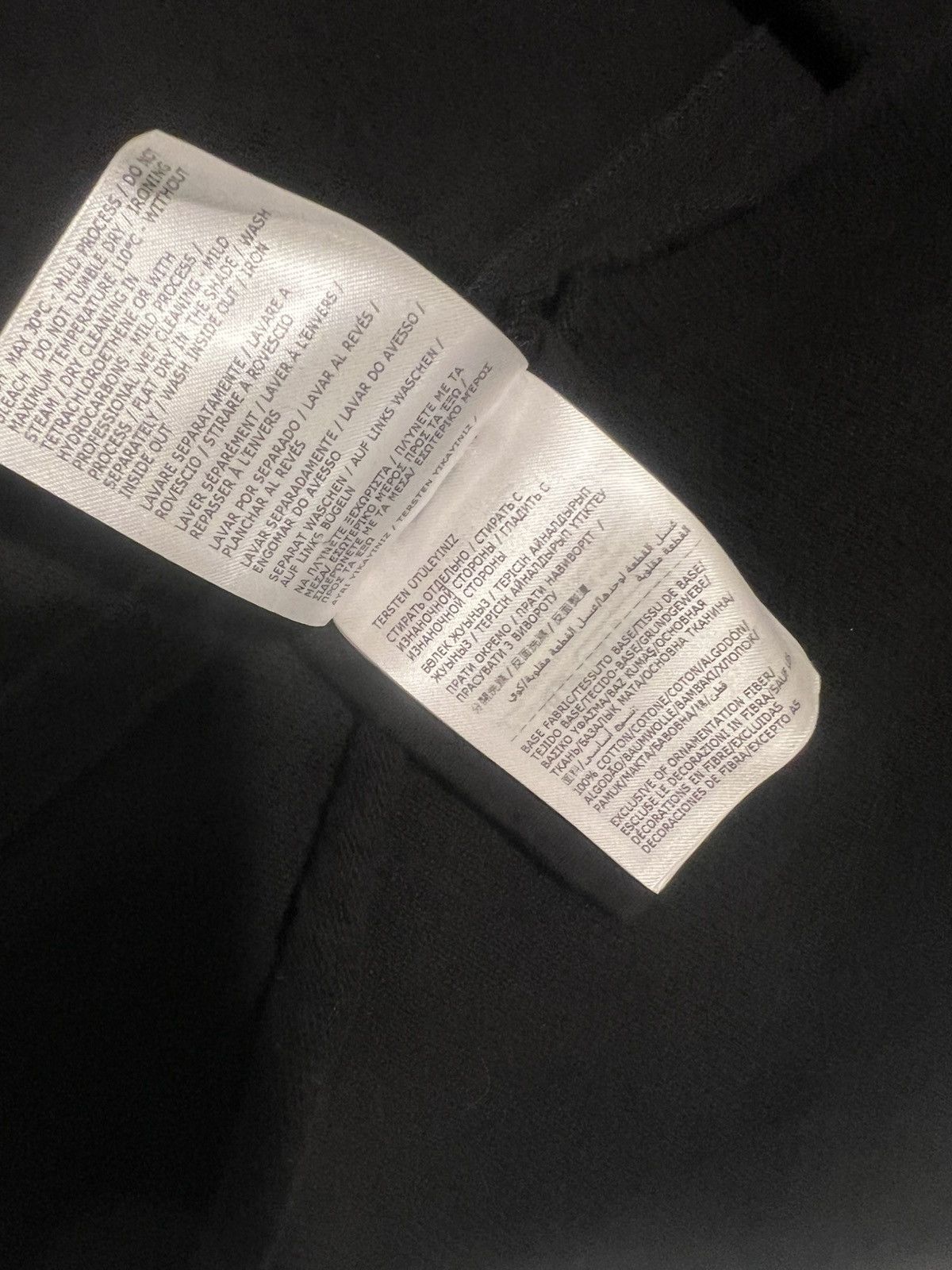 Moncler × Rick Owens Rick owens moncler sweater. M. $1190 Size US M / EU 48-50 / 2 - 9 Thumbnail