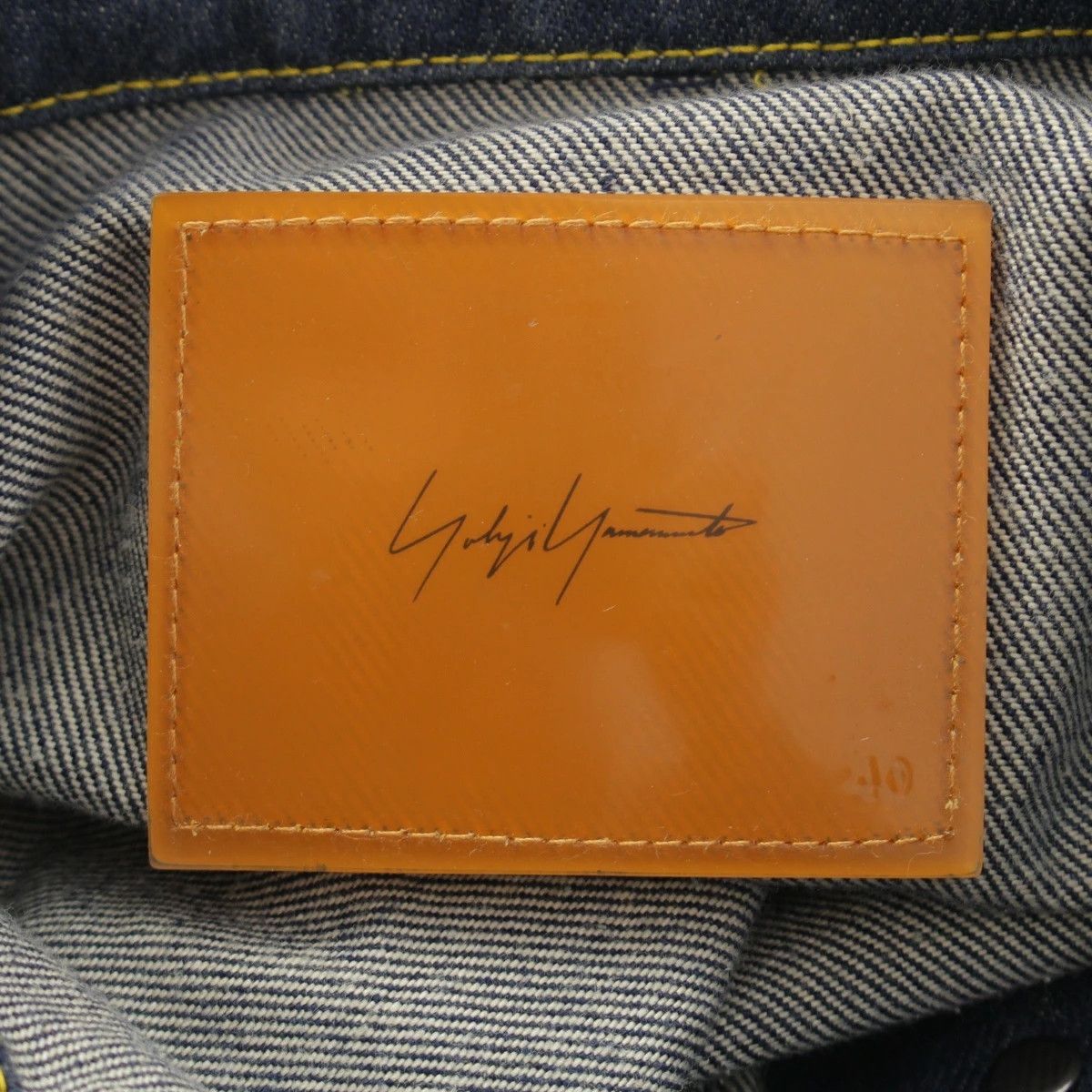 Yohji Yamamoto Yohji Yamamoto POUR HOMME 3rd Third Type Denim Jacket Size US XXL / EU 58 / 5 - 7 Thumbnail