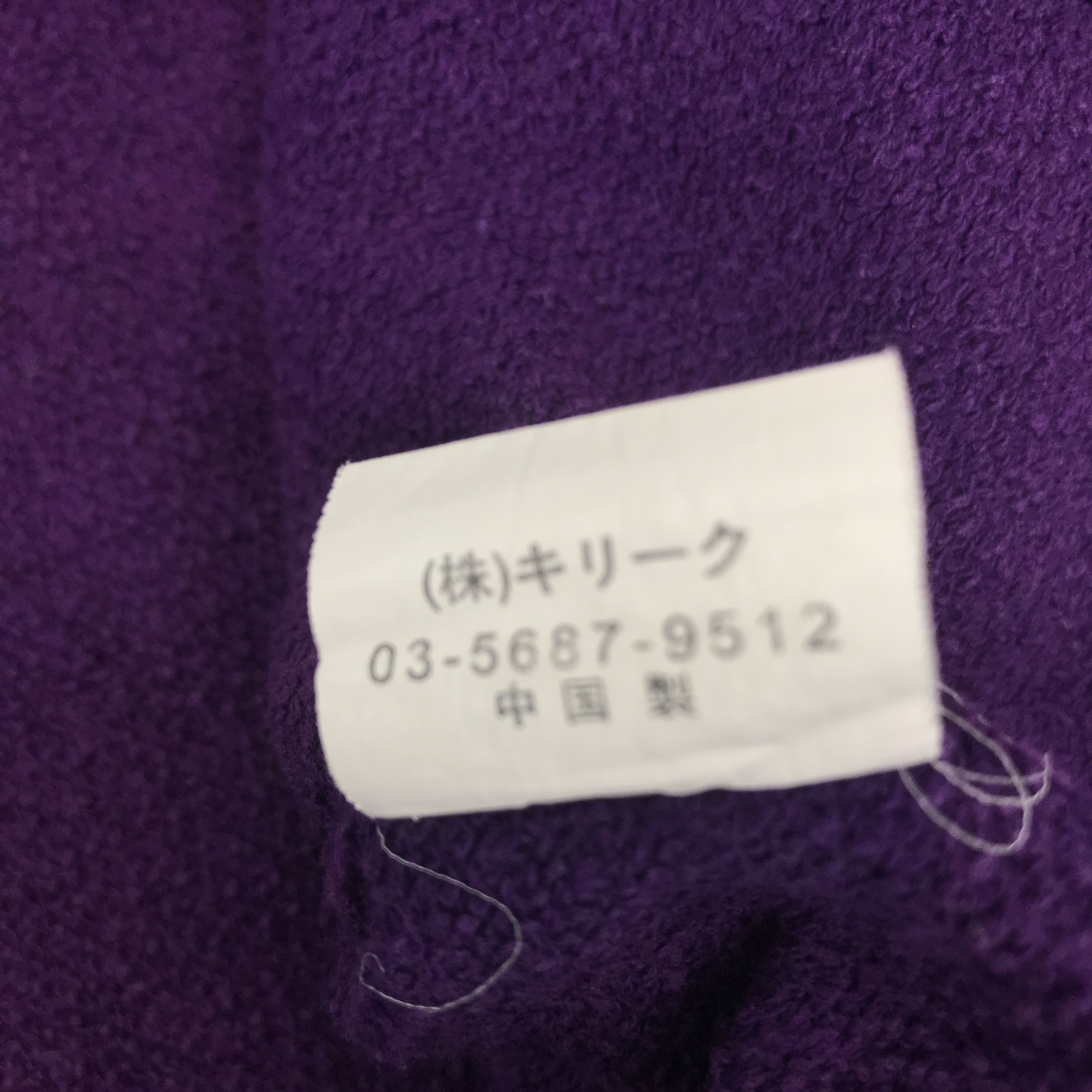 Japanese Brand × Vintage Rare Sweet Soul Bear punk style Sweatshirt Size XS / US 0-2 / IT 36-38 - 10 Thumbnail