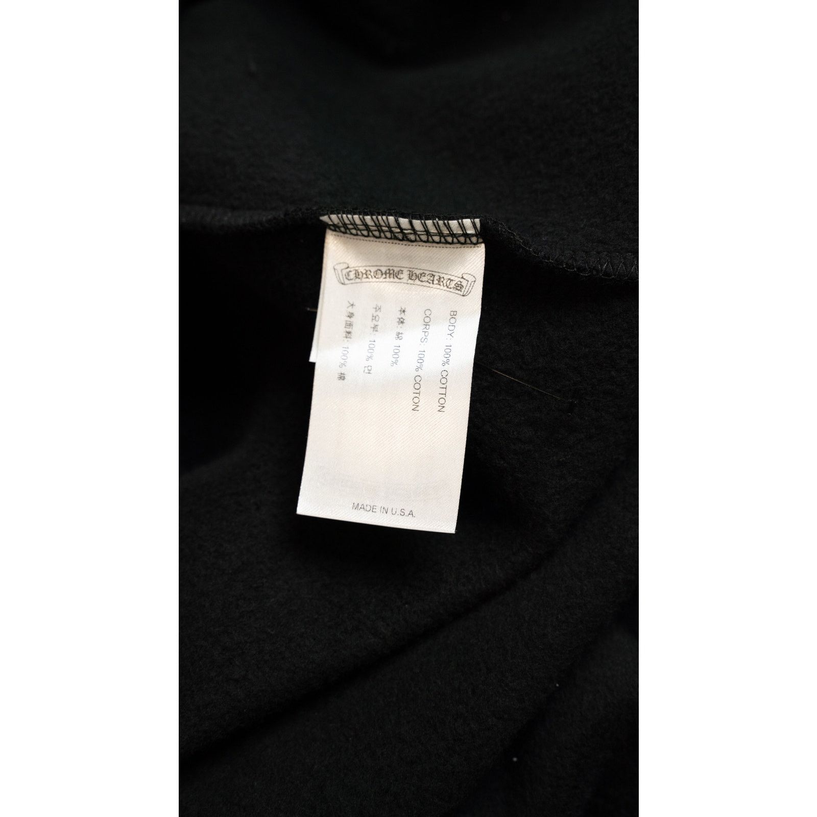 Chrome Hearts Miami Exclusive Horseshoe Hoodie Size US M / EU 48-50 / 2 - 6 Thumbnail