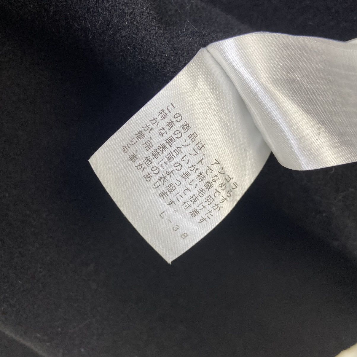 Other 23 Heritage Classic Collection Loro Piana Fabric Wool Coat Size L / US 10 / IT 46 - 19 Thumbnail