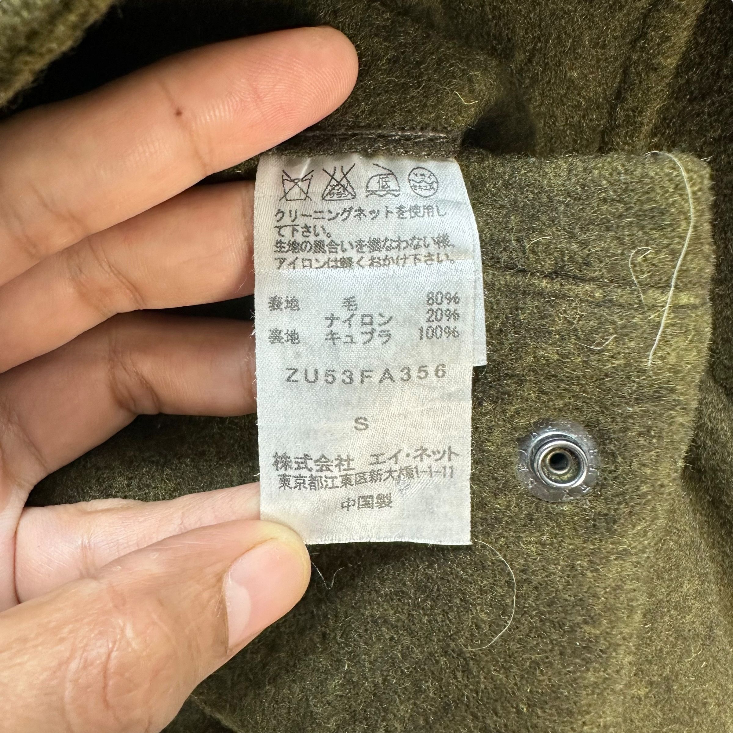 Zucca ZUCCA Mosh Green Wool Hooded Coat Jacket #A61-1399 Size US S / EU 44-46 / 1 - 9 Thumbnail