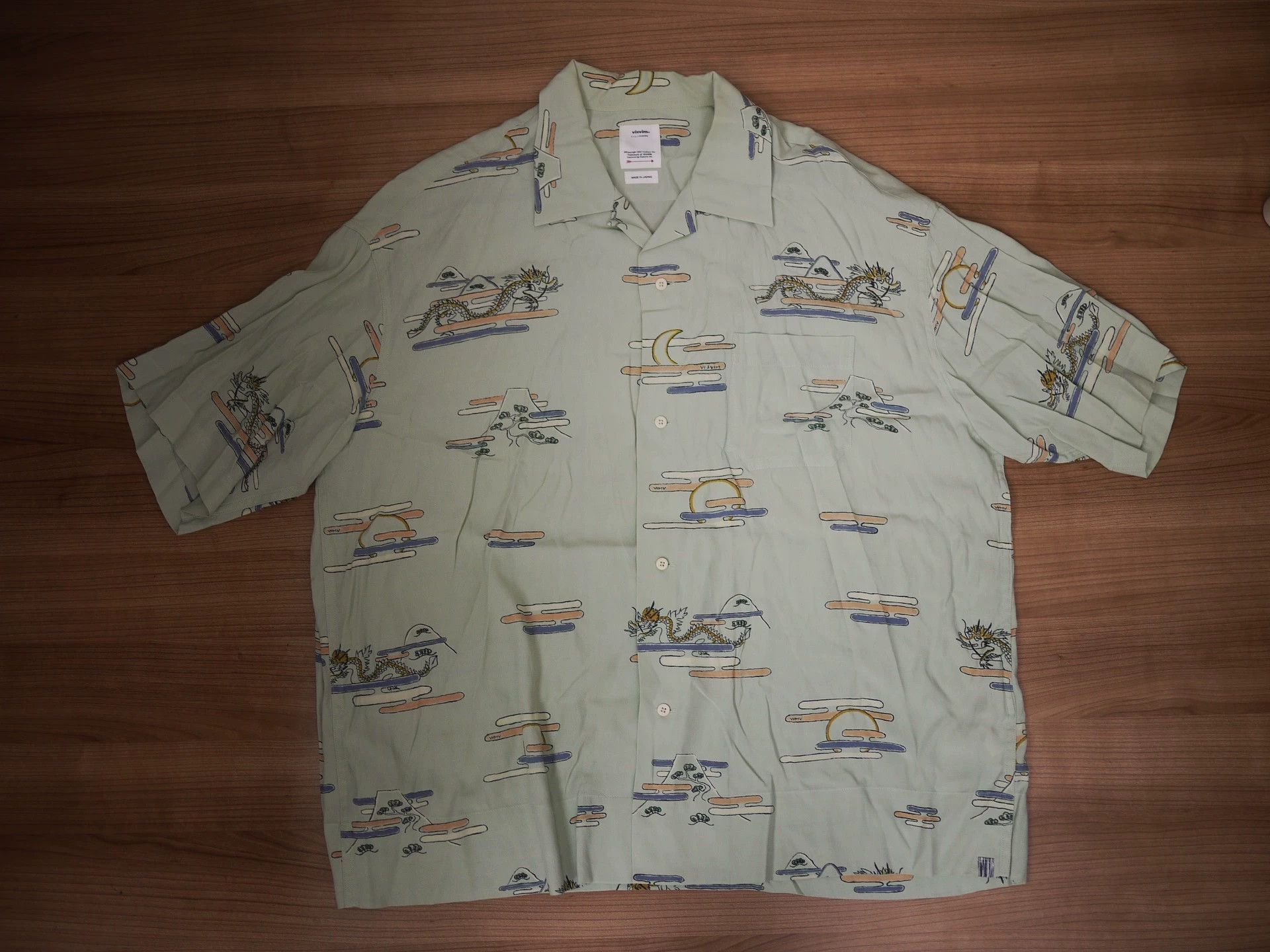 Green Dragon & Mountain Print Short Sleeve Shirt