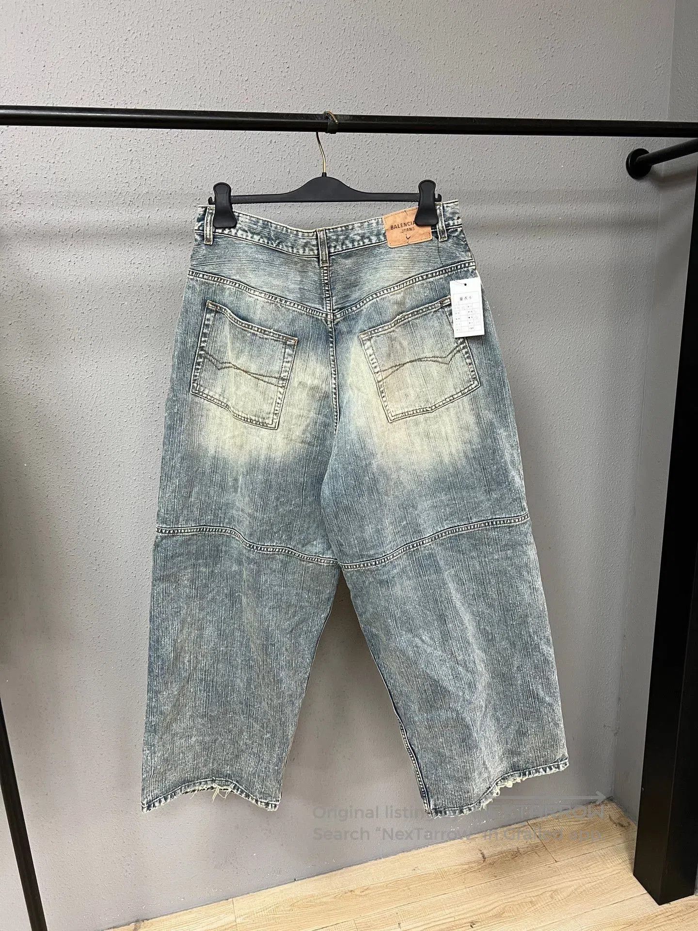 Balenciaga Balenciaga Show Drawstring Jeans. Size 28" / US 6 / IT 42 - 2 Thumbnail