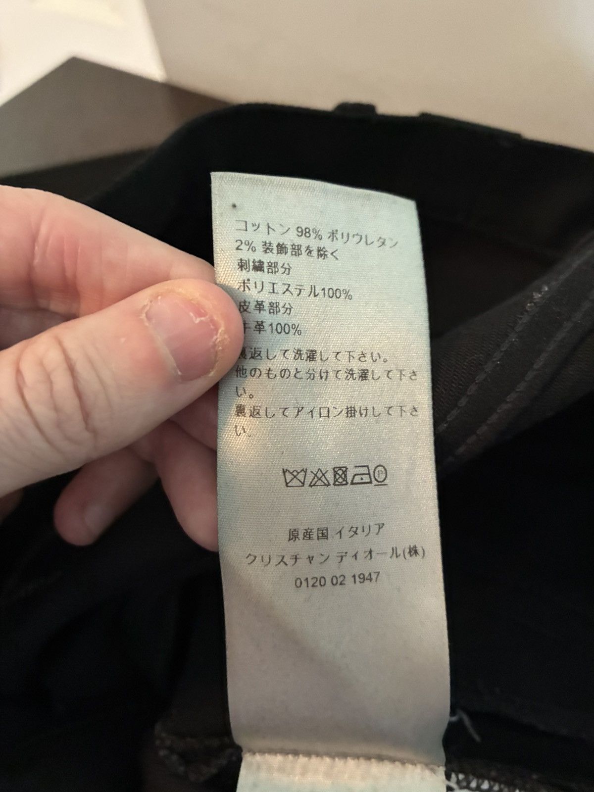 Dior Dior Atelier Embroided Black Jeans Size US 29 - 9 Thumbnail