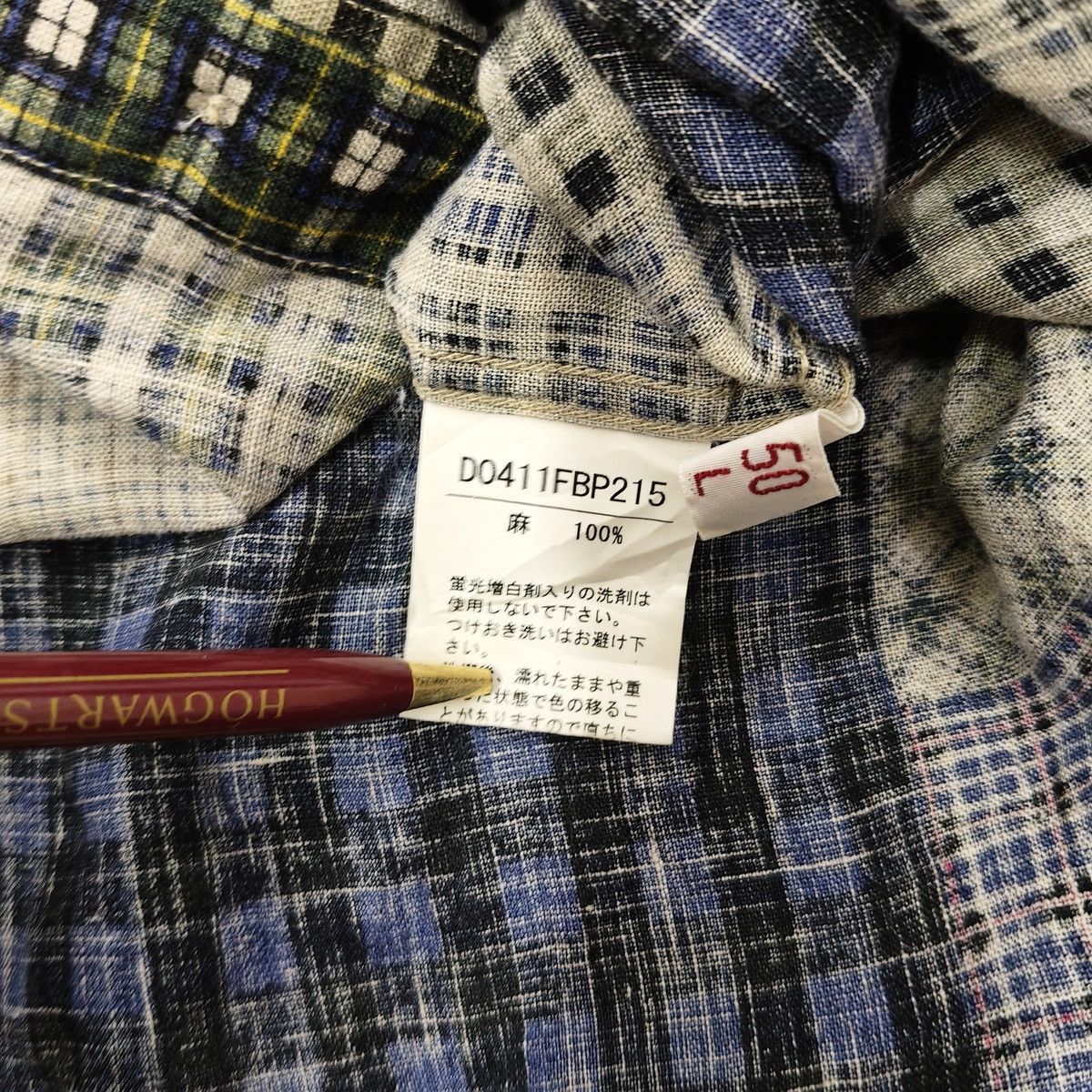 Japanese Brand Vintage 90's Japanese Papas Patchwork Button Up Shirt Size US M / EU 48-50 / 2 - 10 Thumbnail