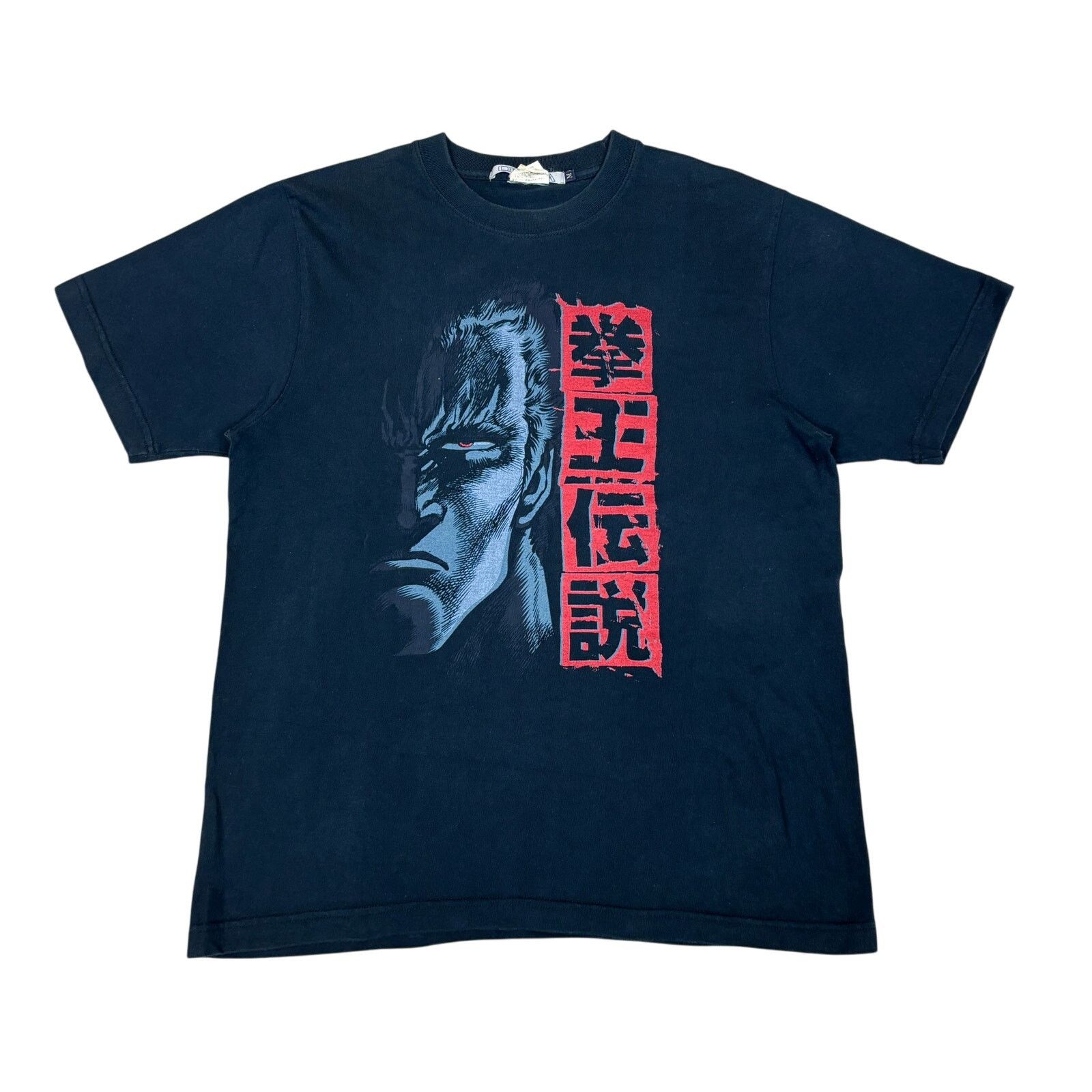 Vintage Vintage Cospa Fist of the North Star Anime Shirt Medium Y2K Size US M / EU 48-50 / 2 - 1 Thumbnail