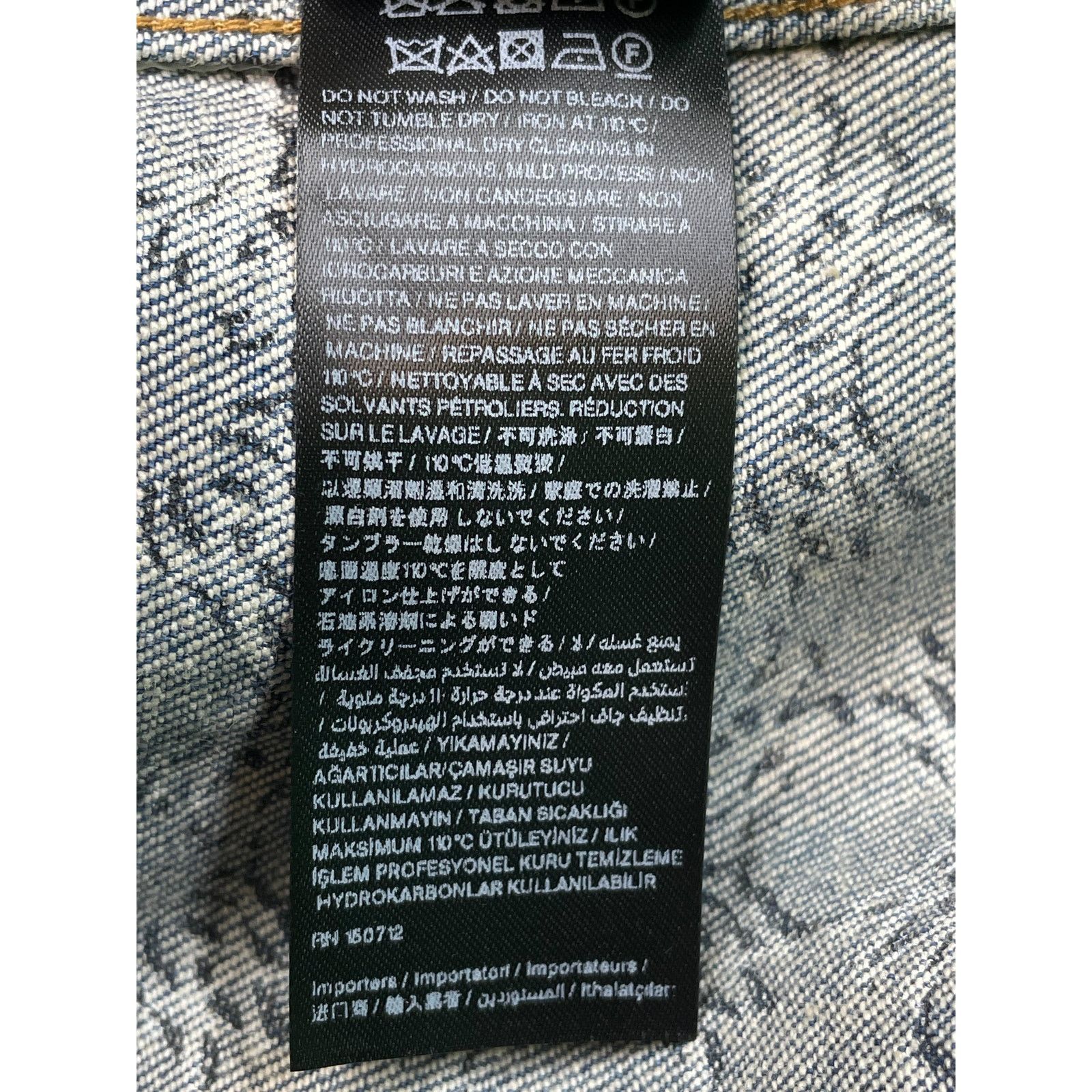 Amiri Amiri Light Wash MA All Over Print Blue Jacket Size US S / EU 44-46 / 1 - 7 Thumbnail