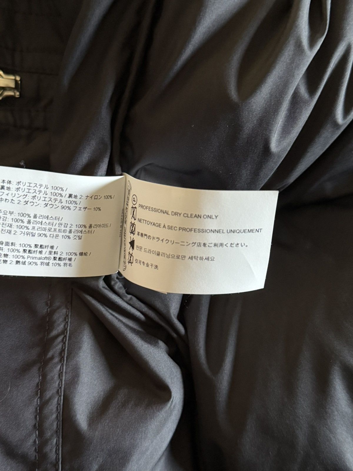 Chrome Hearts Chrome hearts Monogram Down Puffer vest Size US M / EU 48-50 / 2 - 11 Thumbnail