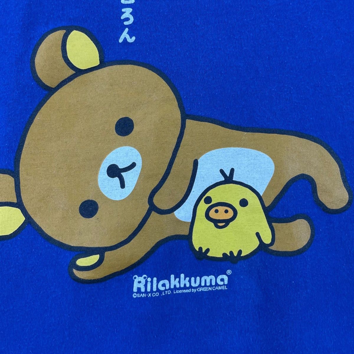 Vintage San-X Rilakkuma Teddy Bear Tee Shirt Size US L / EU 52-54 / 3 - 3 Thumbnail