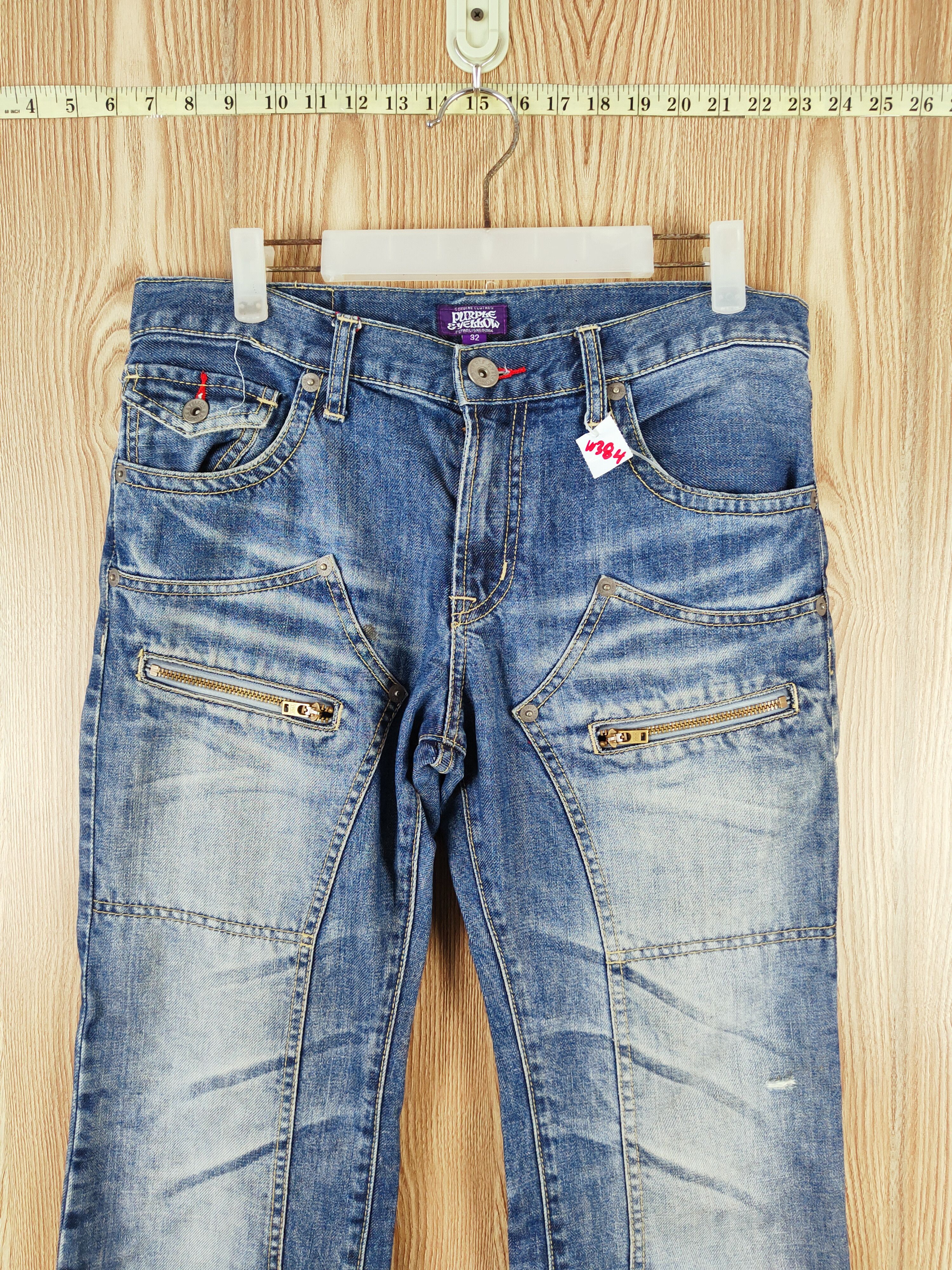Japanese Brand Purple & Yellow Blue Distressed Ripped Jeans #W384 Size 32" / US 10 / IT 46 - 2 Thumbnail