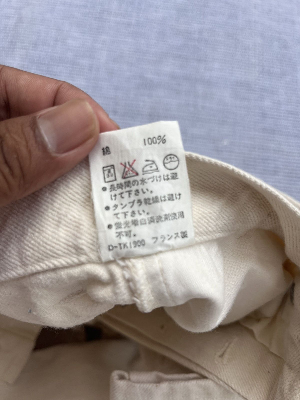 A.P.C. Apc jeans Size US 27 - 7 Thumbnail