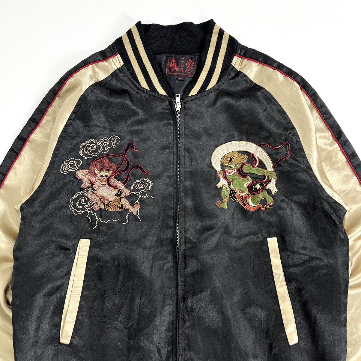 Japanese Brand × Vintage Vtg Traditional Style Fujin Raijin Sukajan Souvenir Jacket Size US M / EU 48-50 / 2 - 14 Thumbnail