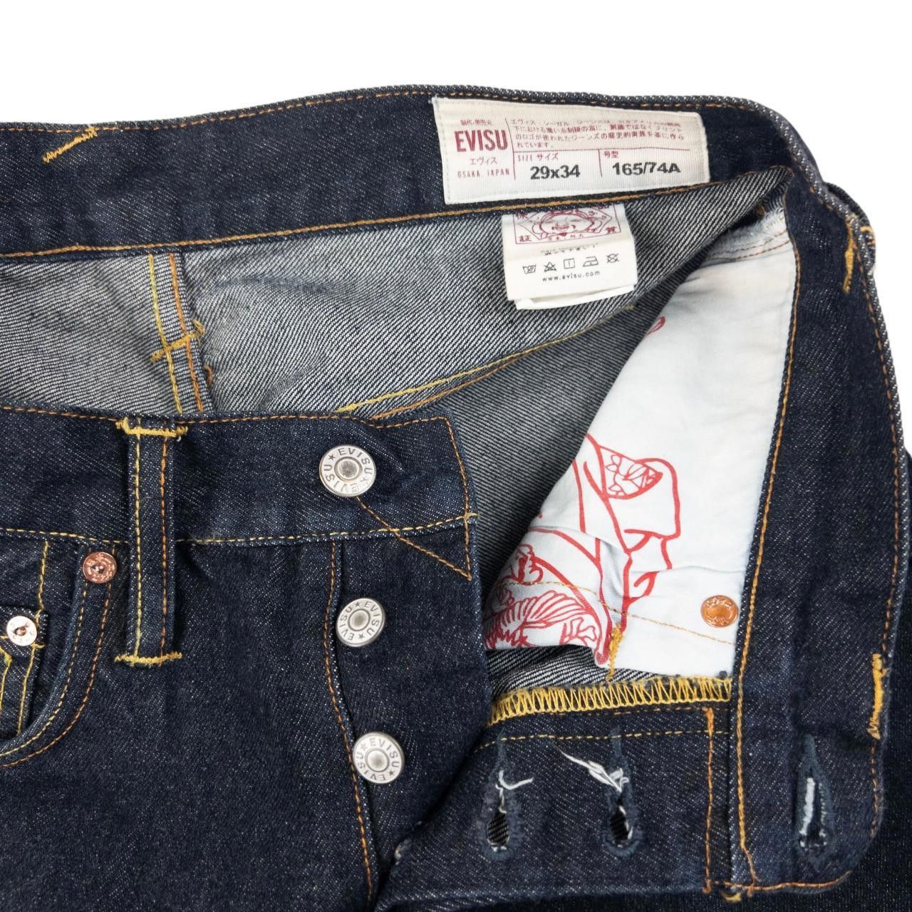 Evisu Vintage Evisu Double Gull Japanese Denim Jeans Size W29 Size US 28 / EU 44 - 5 Thumbnail