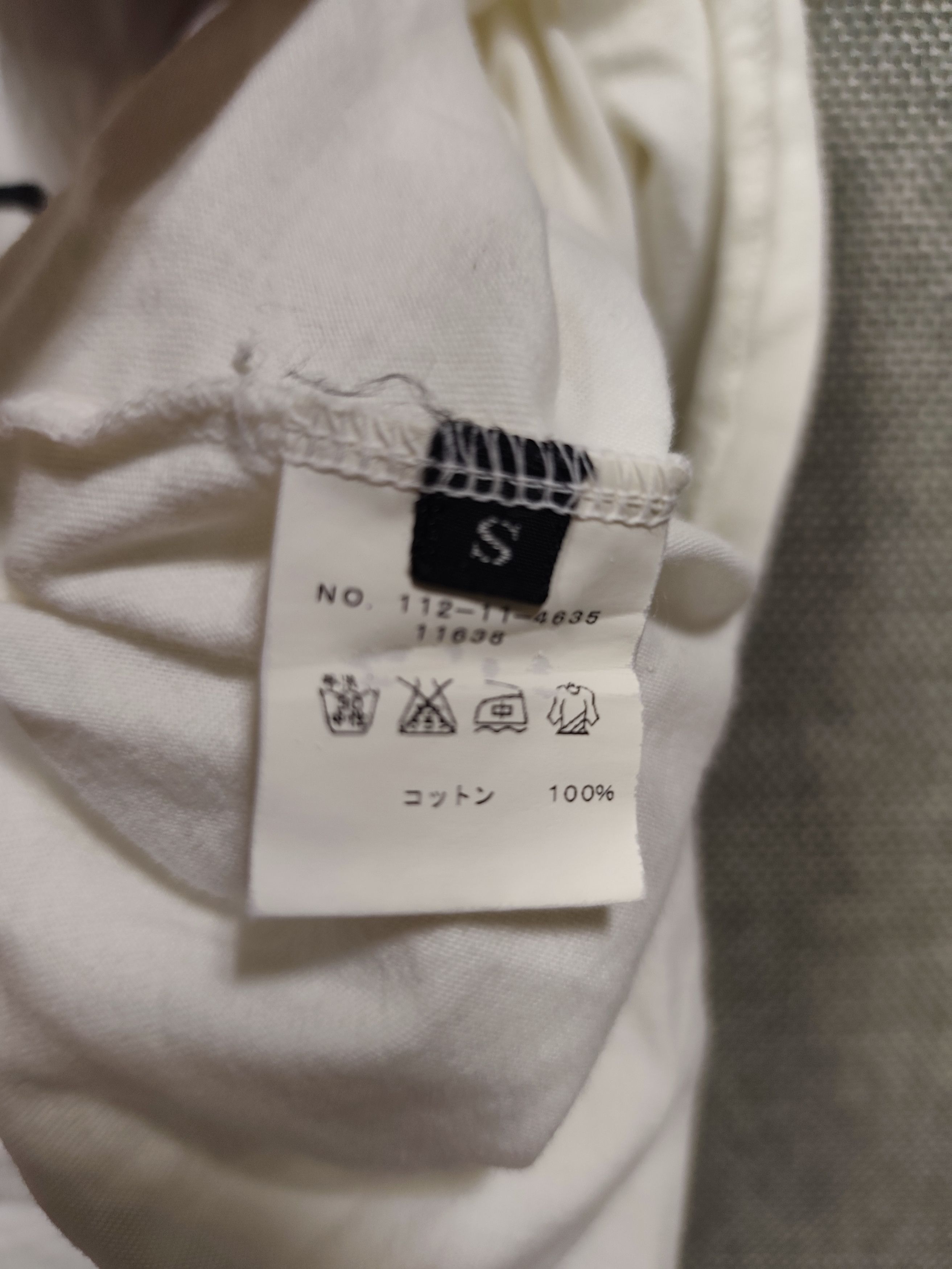 Japanese Brand Vintage t shirt Daniel Johnston x japanese brand Size US S / EU 44-46 / 1 - 5 Thumbnail
