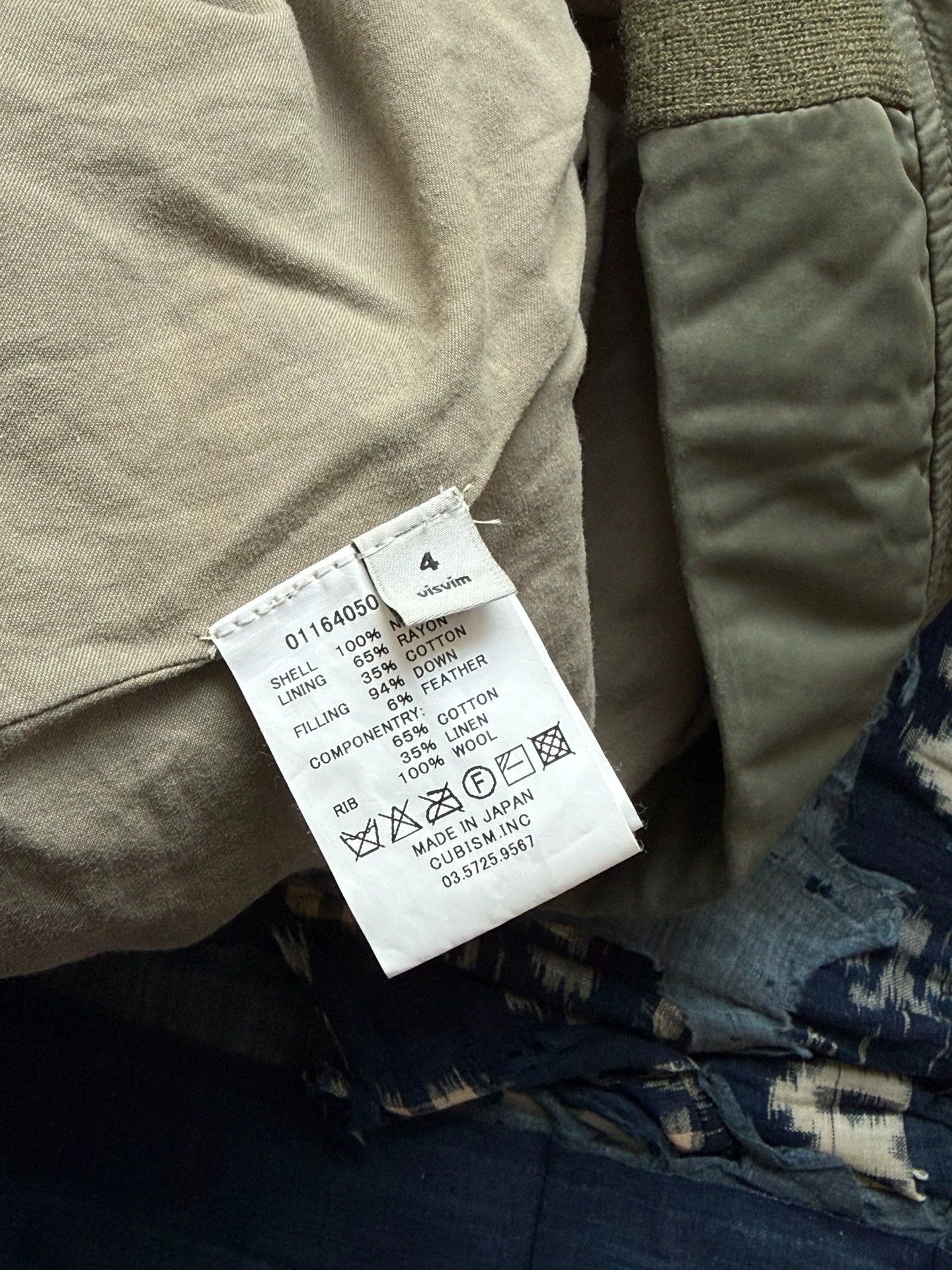 Visvim visvim 16AW Sanjuro Kimono Down Jkt Olive 4 Size US XL / EU 56 / 4 - 9 Thumbnail